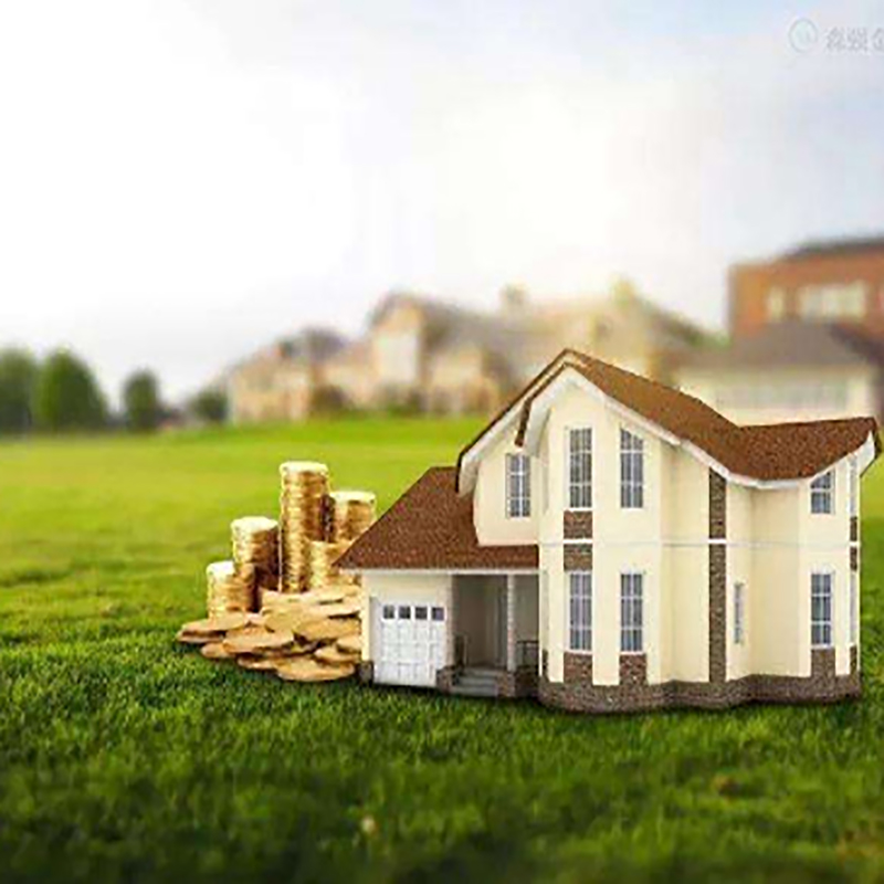 西华房子抵押贷款流程|银行住房抵押贷款