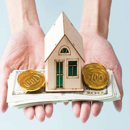 西华房产抵押贷款利率是多少?